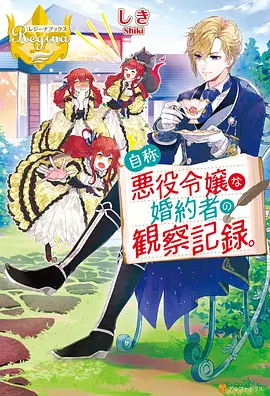 里番动漫新作 - 暮色之城